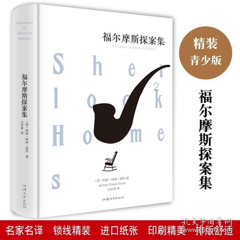 多彩时尚美发沙龙