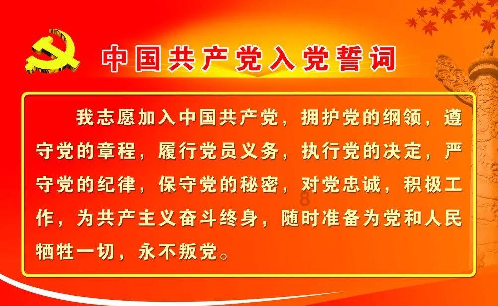 栀子落星海