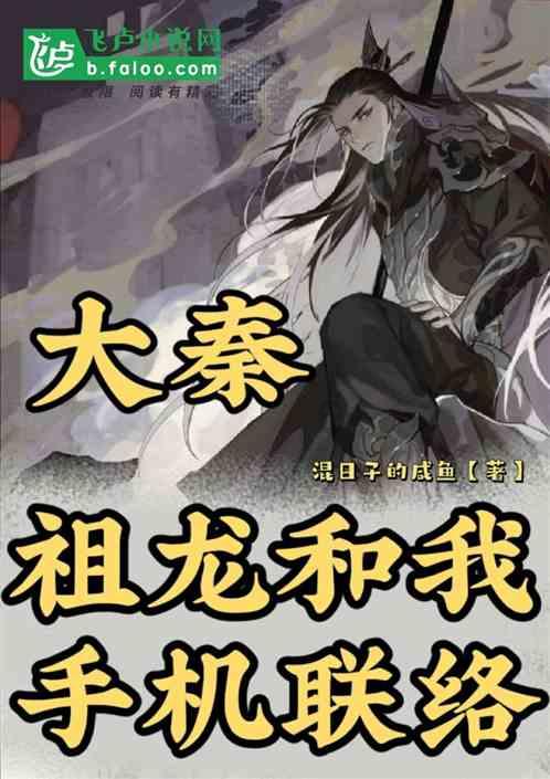 渤海辽东湾近半海面被浮冰覆盖