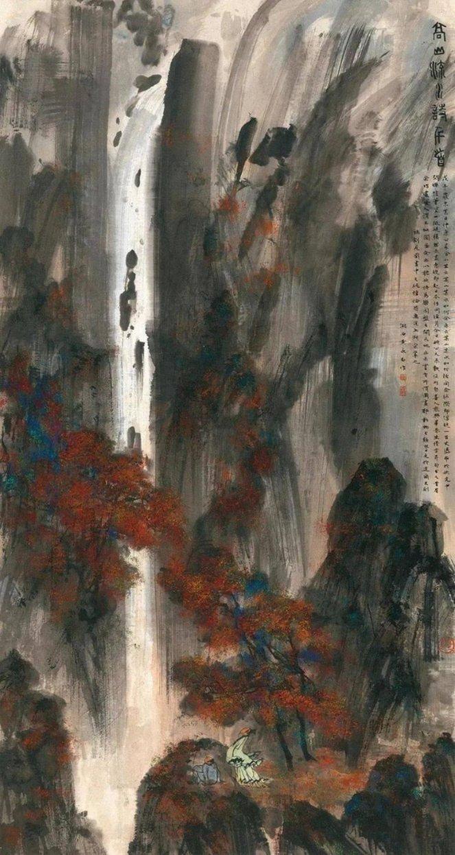 逃离梦想花园