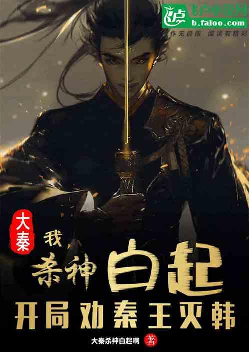 昆明乐安达旅游汽车客运有限公司被罚款1000元一次性缴纳