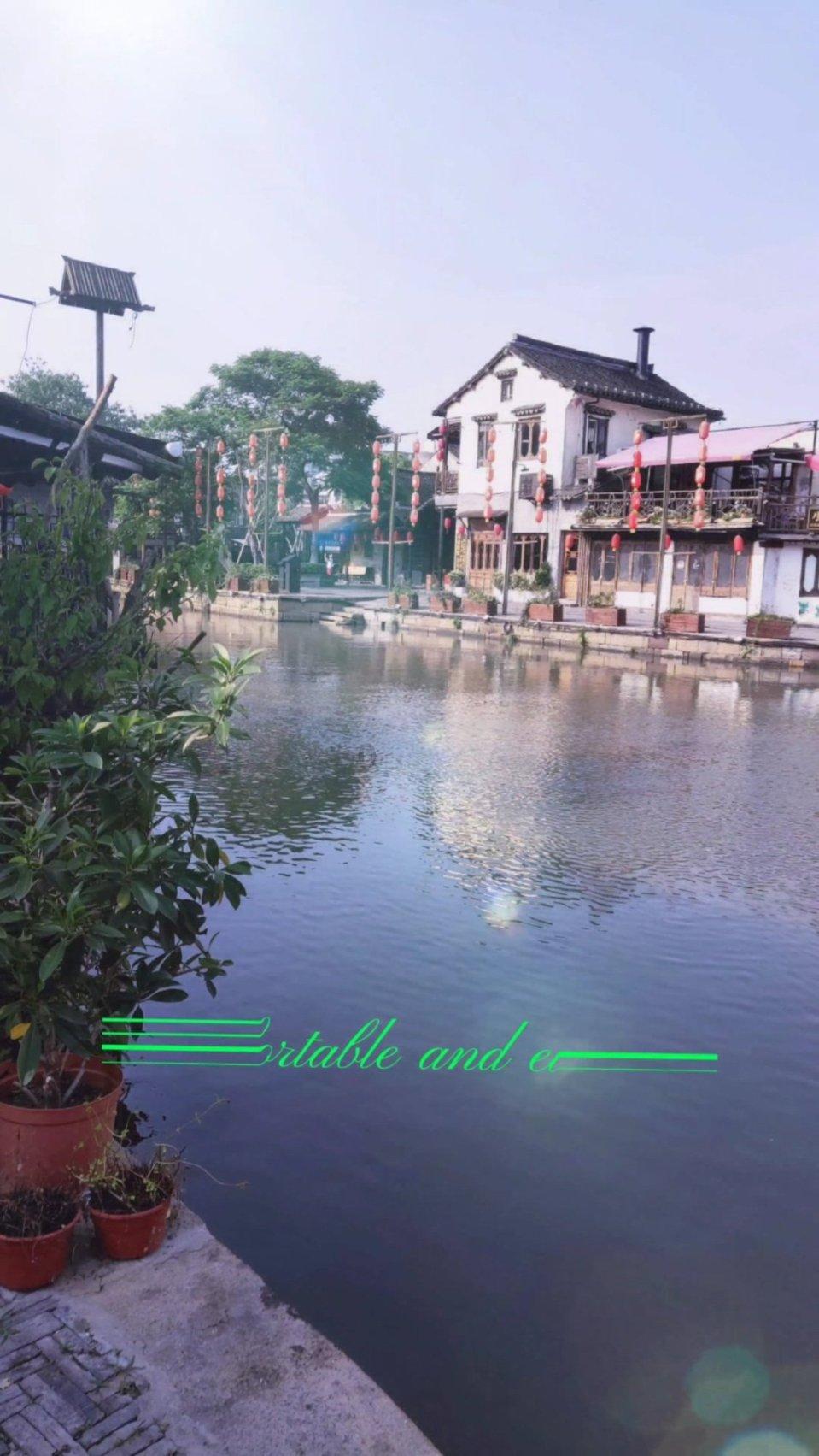 请问有谁的孩子在同程学堂培训过，怎么样???游戏画面