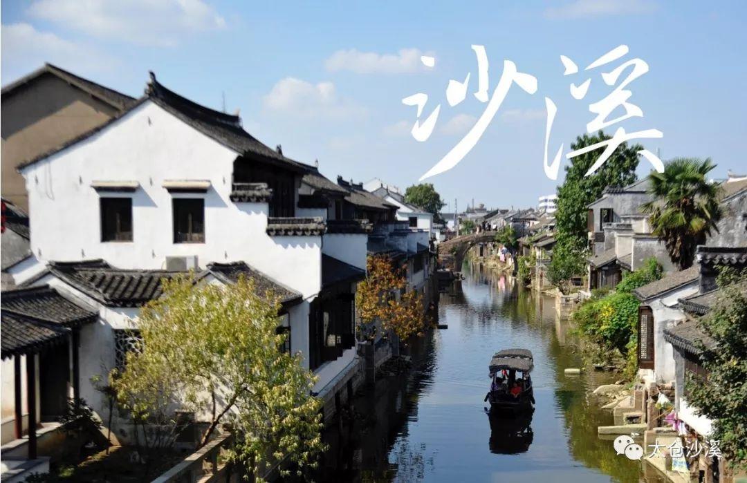 满城风景，一路星辉 ！这样的竹山，爱了