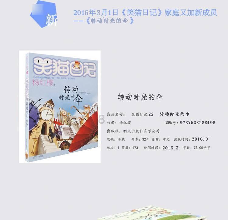 急速赛车挑战赛